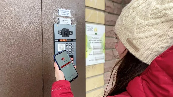 В Ростове-на-Дону заработал первый умный домофон от МТС