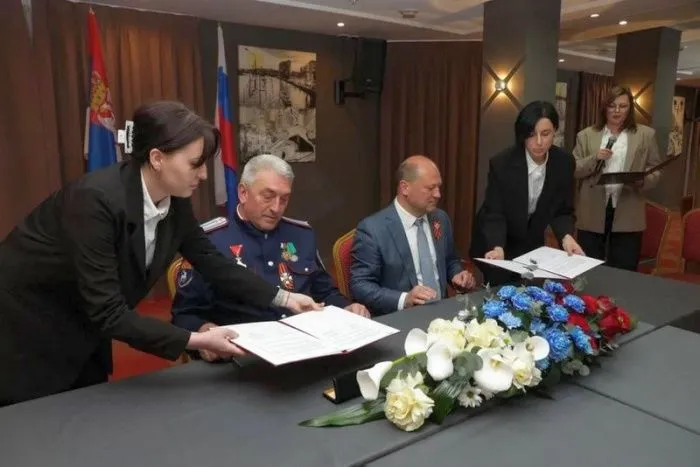 Ростов и сербский Чачак стали городами-побратимами Ростов и сербский Чачак стали городами-побратимами