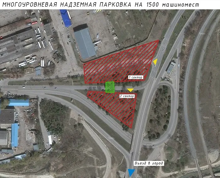 Для снижения нагрузок на экологию на въезде в Кисловодск организуют парковки на 1,5 тыс. мест