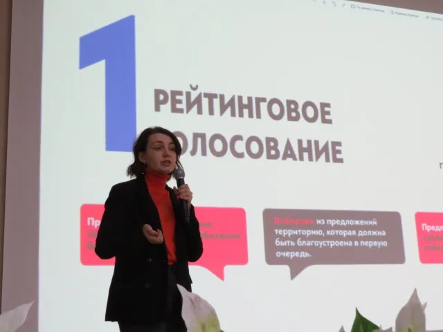 Проекты благоустройства парка имени 70-лет Победы представили жители Ростова