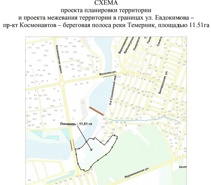 Участок земли с отелем «Аврора» на берегу Северного водохранилища в Ростове перепланируют