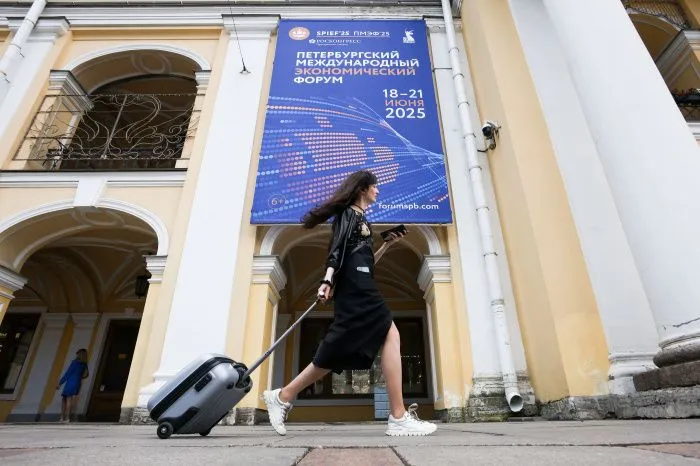 Ростовская область недоинвестирована, считают эксперты Ростовская область недоинвестирована, считают эксперты