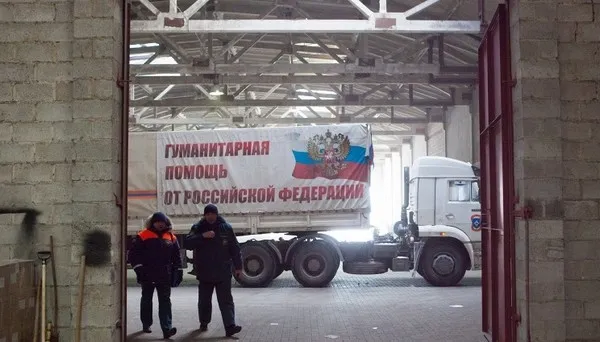 31 января в МЧС сформируют в Ростовской области новую колонну гумпомощи Донбассу