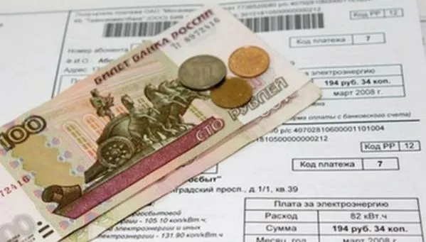С 1 июля услуги ЖКХ в Ростове подорожают на 10,5% С 1 июля услуги ЖКХ в Ростове подорожают на 10,5%