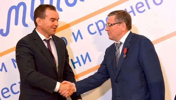 Государство наградило банкира Государство наградило банкира