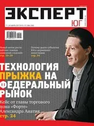 №9-10 (249) 2013 №9-10 (249) 2013