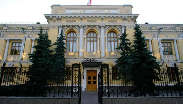 ЦБ России лишил лицензии «Геленджик-Банк»