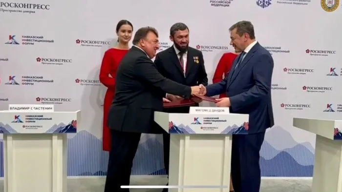 Соглашение между Правительством ЧР, Ингушетией и РЖД было подписано в рамках КИФ-2024