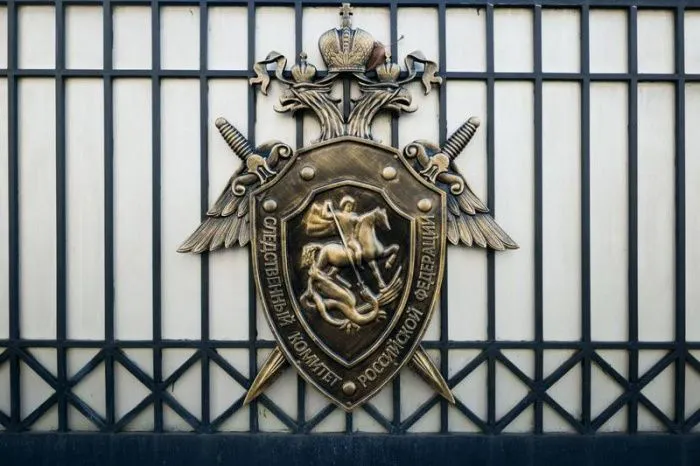 СК возбудил дело по факту гибели рабочих при строительстве ливневой канализации в Новороссийске СК возбудил дело по факту гибели рабочих при строительстве ливневой канализации в Новороссийске