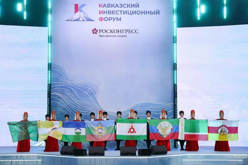 Свыше 80 соглашений более чем на 200 млрд рулей заключили регионы СКФО на КИФ-2025 Свыше 80 соглашений более чем на 200 млрд рулей заключили регионы СКФО на КИФ-2025