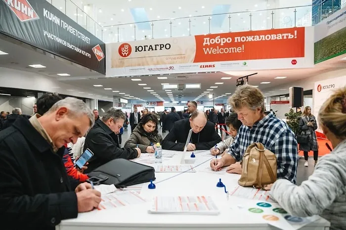 Ассоциация «Теплицы России» поддерживает выставку «ЮГАГРО»