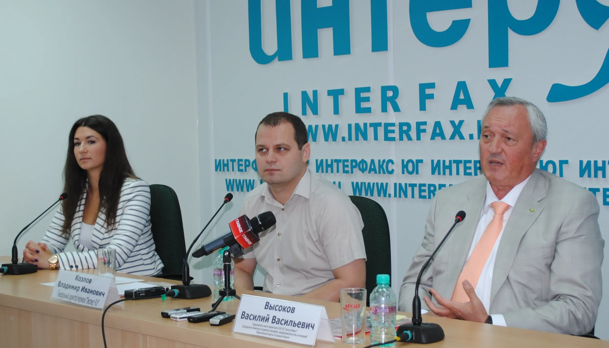Журнал "Эксперт Юг" презентовал конкурс лучших социальных проектов юга России