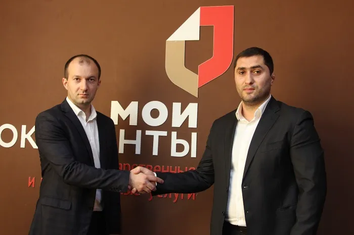 Для удобства потребителей «Россети Северный Кавказ» и МФЦ Дагестана заключили договор о взаимодействии
