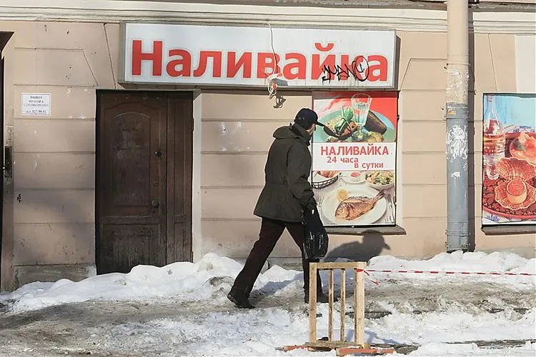 Заксобранию Дона предложили ужесточить закон для «наливаек» в многоквартирных домах