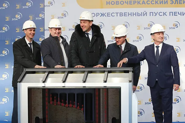 В Ростовской области группа ЭПМ запустила печь обжига за 1,5 млрд рублей