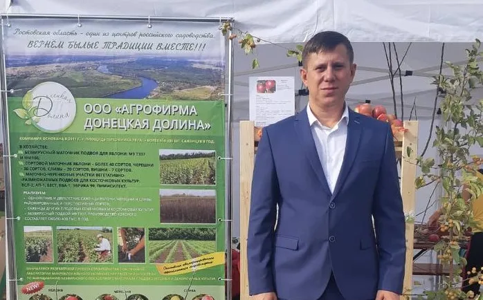 «Донецкая долина» создает на Дону крупнейший черешневый сад на свои и «народные» деньги