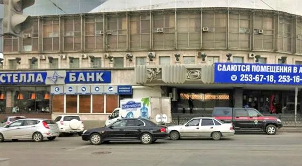 Следствие: Выводы об убийстве директора «Стелла-банка» преждевременны и некорректны Следствие: Выводы об убийстве директора «Стелла-банка» преждевременны и некорректны