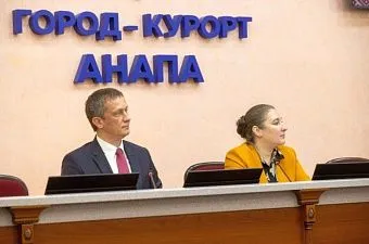 Согласование кандидатов затянулось: почему в Анапе не состоялись выборы мэра