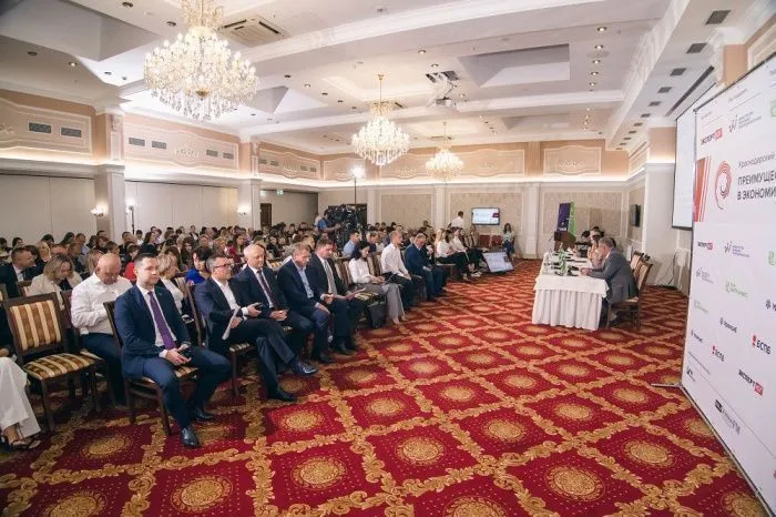 В Краснодаре пройдет бизнес-форум «Лидерство Юга России в период подморозки» В Краснодаре пройдет бизнес-форум «Лидерство Юга России в период подморозки»