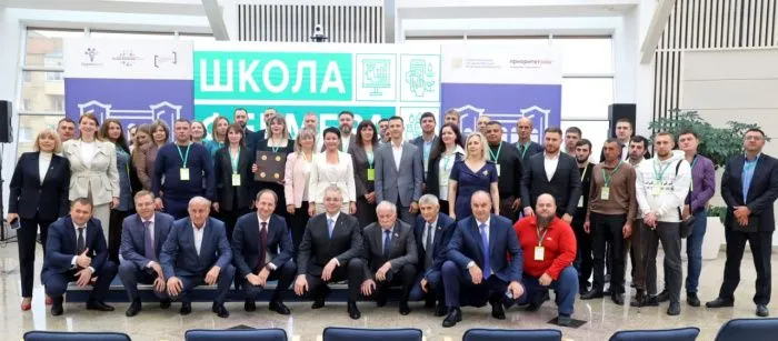На Ставрополье стартовал новый курс Школы фермера На Ставрополье стартовал новый курс Школы фермера