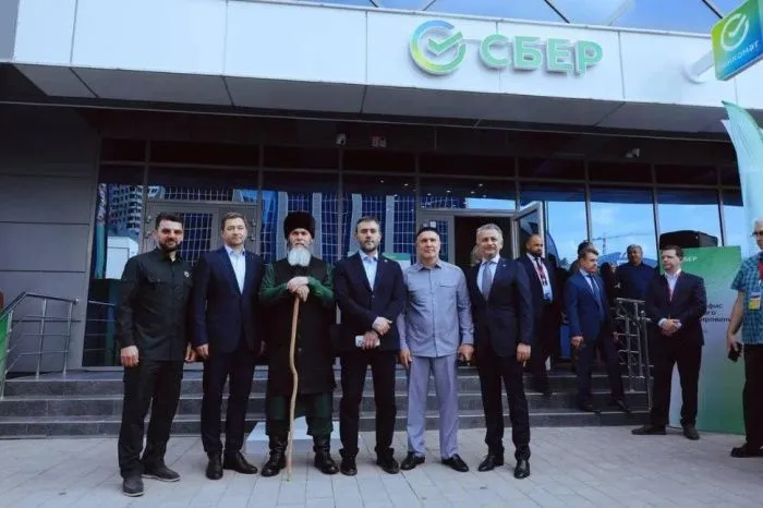 Сбер открыл в Грозном первый исламский банк на Северном Кавказе