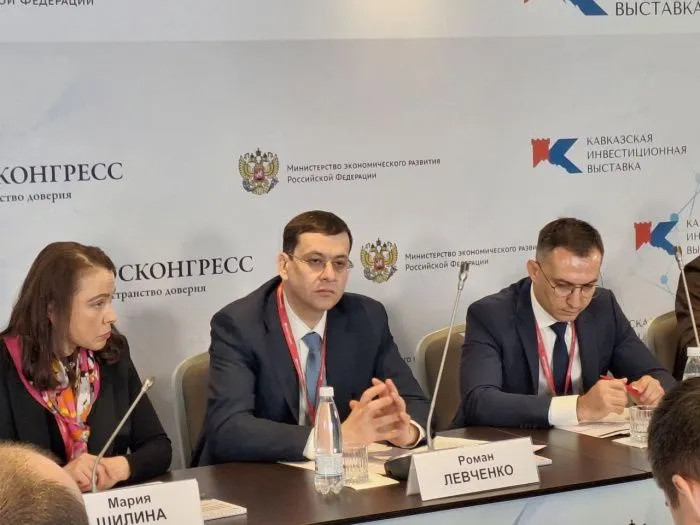 Роман Левченко рассказал на площадке Кавказской инвестиционной выставки о функционировании электросетевого комплекса СКФО