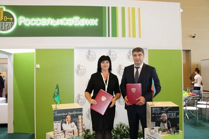 Органы власти и Россельхозбанк подписали соглашения о сотрудничестве на выставке «PRO Яблоко 2021»