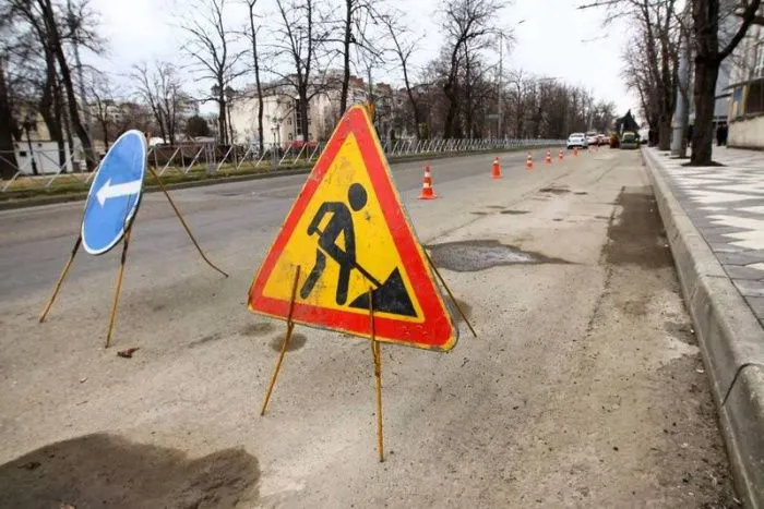 На реконструкцию дорог в Краснодаре направят более 11 млрд рублей На реконструкцию дорог в Краснодаре направят более 11 млрд рублей
