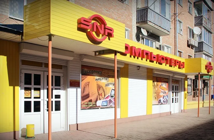 ​«КМ-Союз» приобрел семь магазинов SNR в Краснодарском крае
