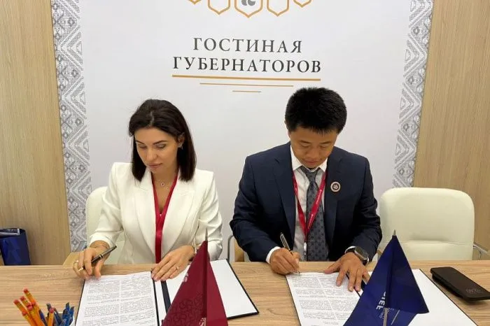 Китайская компания займется реконструкций Волгоградской ГРЭС Китайская компания займется реконструкций Волгоградской ГРЭС