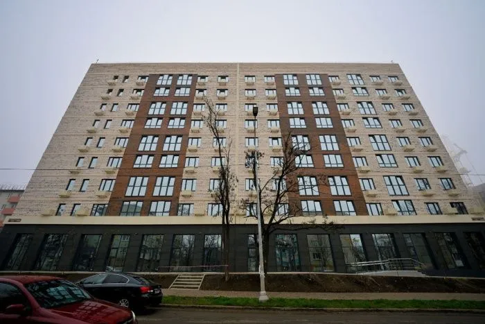 ГК «ЮгСтройИнвест»