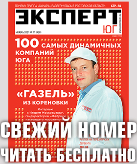 Новая Россия 2022 Года Новая Россия 2022 Года