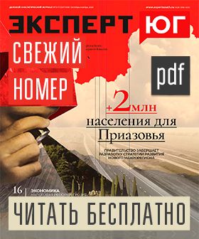 №10-11 2025