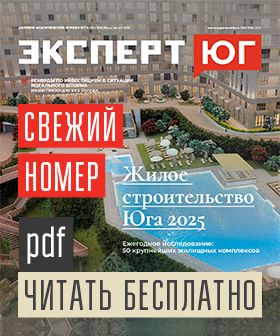 №8-9 2025
