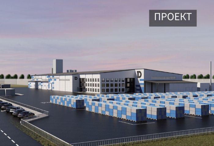 В промпарке «Копанской» в Краснодаре создадут 2 тыс. рабочих мест