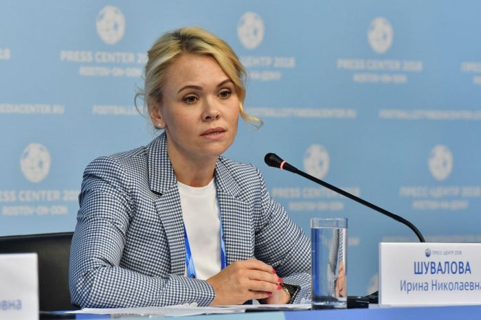В Ростовской области новым министром труда назначена Ирина Шувалова