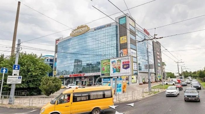 Торговый центр «Новый Горизонт» продают за 2,5 млрд рублей в Краснодаре
